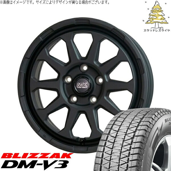 ブリヂストン ブリザック DM-V3 175/80R16 ＋ マッドクロス レンジャー マットブラック 16インチ 7J +38 5H114.3P スタッドレス・ホイール4本セット。1枚目。