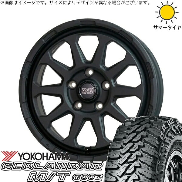 ヨコハマタイヤ ジオランダー M/T G003 225/65R17 ＋ マッドクロス レンジャー マットブラック 17インチ 7J +45 5H114.3P サマー・ホイール4本セット。1枚目。