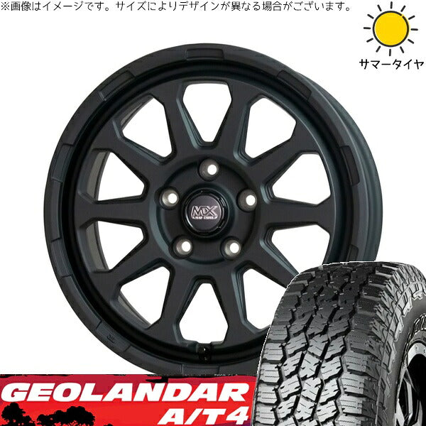 ヨコハマタイヤ ジオランダー A/T4 G018 225/75R16 ＋ マッドクロス レンジャー マットブラック 16インチ 7J +38 5H114.3P サマー・ホイール4本セット。1枚目。