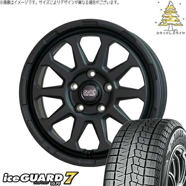 ヨコハマタイヤ アイスガード セブン (iceGUARD7 IG70) 225/50R17 ＋ マッドクロス レンジャー マットブラック 17インチ 7.0J +38 5H114.3P スタッドレス・ホイール4本セット。1枚目。