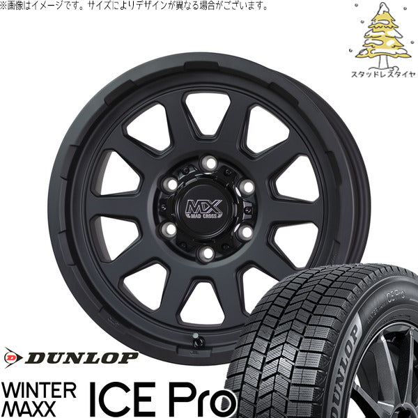 ダンロップ ウィンターマックス ICE Pro 215/65R16 ＋ マッドクロス レンジャー マットブラック 16インチ 7J +38 5H114.3P スタッドレス・ホイール4本セット。1枚目。