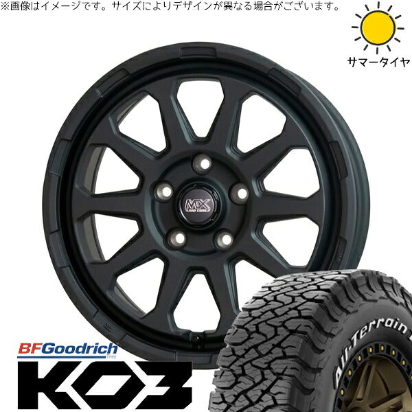 BFグッドリッチ オールテレーン T/A KO3 235/70R16 ＋ マッドクロス レンジャー マットブラック 16インチ 7J +38 5H114.3P サマー・ホイール4本セット。1枚目。