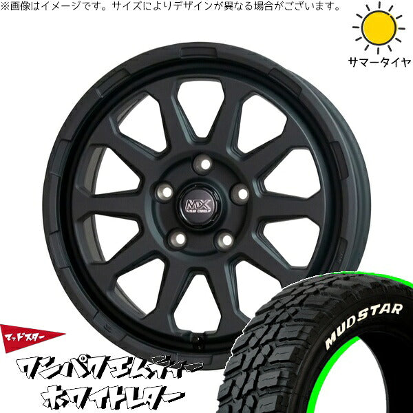 マッドスター ワンパクMT (WANPAKU M/T) 185/85R16 ＋ マッドクロス レンジャー マットブラック 16インチ 7J +38 5H114.3P サマー・ホイール4本セット。1枚目。