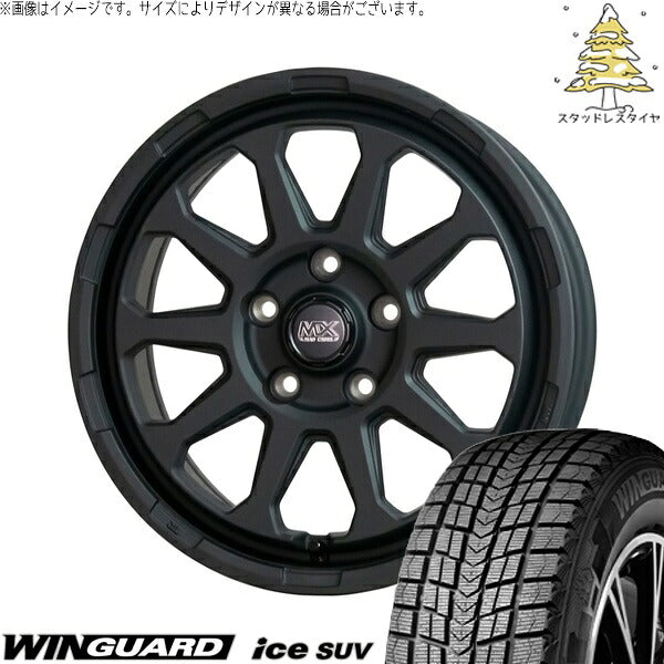 ネクセン ウィンガードアイス SUV 225/60R17 ＋ マッドクロス レンジャー マットブラック 17インチ 7J +45 5H114.3P スタッドレス・ホイール4本セット。1枚目。