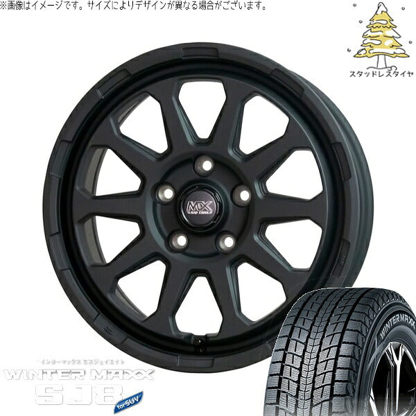 ダンロップ ウィンターマックス SJ8+ 235/70R16 ＋ マッドクロス レンジャー マットブラック 16インチ 7J +38 5H114.3P スタッドレス・ホイール4本セット。1枚目。