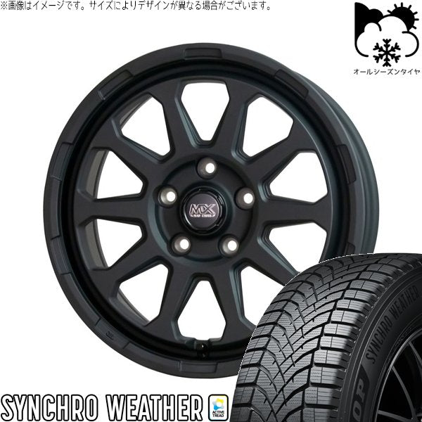 ダンロップ シンクロウェザー 215/45R17 ＋ マッドクロス レンジャー マットブラック 17インチ 7J +38 5H114.3P オールシーズン・ホイール4本セット。1枚目。