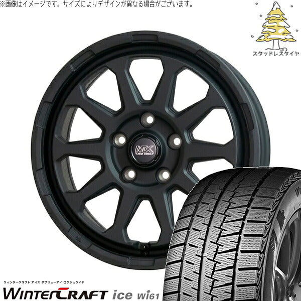 クムホ ウィンタークラフト アイス Wi61 215/50R17 ＋ マッドクロス レンジャー マットブラック 17インチ 7J +38 5H114.3P スタッドレス・ホイール4本セット。1枚目。