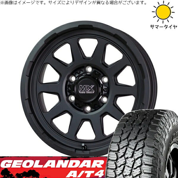 ヨコハマタイヤ ジオランダー A/T4 G018 265/65R17 ＋ マッドクロス レンジャー マットブラック 17インチ 8J +20 6H139.7P サマー・ホイール4本セット。1枚目。