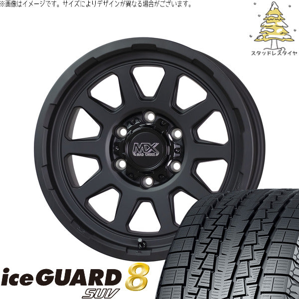 ヨコハマタイヤ アイスガード8 SUV 215/65R16 ＋ マッドクロス レンジャー マットブラック 16インチ 6.5J +38 6H139.7P スタッドレス・ホイール4本セット。1枚目。
