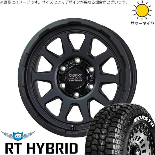 モンスタタイヤ RTハイブリッド (RT HYBRID) 265/70R17 ＋ マッドクロス レンジャー マットブラック 17インチ 8J +20 6H139.7P サマー・ホイール4本セット。1枚目。