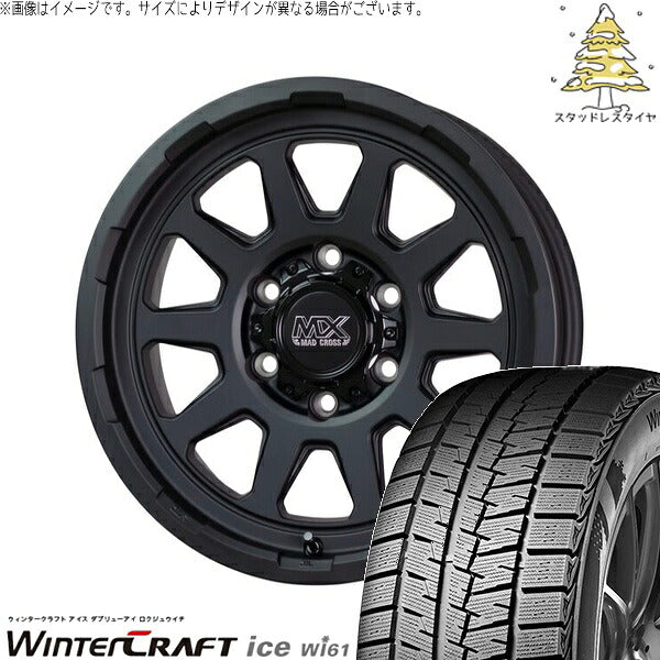 クムホ ウィンタークラフト アイス Wi61 (WinterCraft ice Wi61) 215/65R16 ＋ マッドクロス レンジャー マットブラック 16インチ 6.5J +38 6H139.7P スタッドレス・ホイール4本セット。1枚目。
