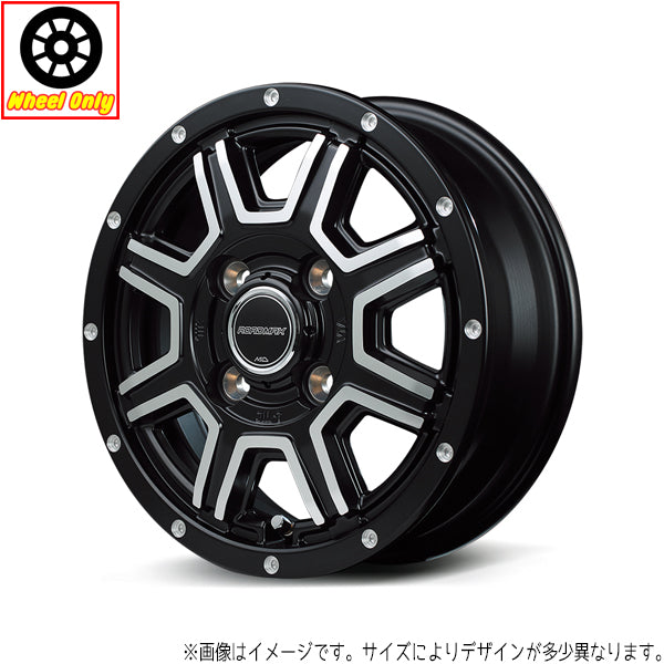 エブリィバン NVAN 12インチ アルミホイール 4穴100 | MIDホイール WF8 4.00BB +42 4本セット