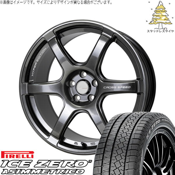 ピレリ アイスゼロアシンメトリコ 195/65R16 ＋ クロススピード RS6 ダイヤモンドブラック 16インチ 6J +45 4H100P スタッドレス・ホイール4本セット。1枚目。