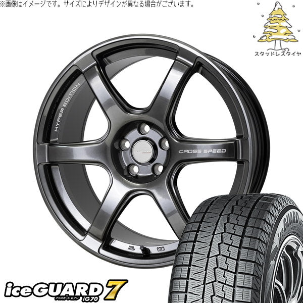 ヨコハマタイヤ アイスガードセブン IG70 185/65R15 ＋ クロススピード RS6 ダイヤモンドブラック(DBK) 15インチ 5.5J +43 4H100P スタッドレス・ホイール4本セット。1枚目。