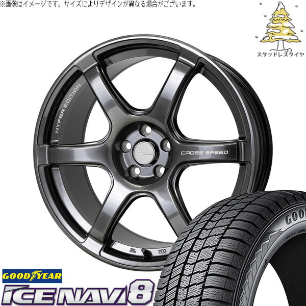 グッドイヤー アイスナビ8 165/60R15 ＋ クロススピード RS6 ダイヤモンドブラック(DBK) 15インチ 4.5J +45 4H100P スタッドレス・ホイール4本セット。1枚目。