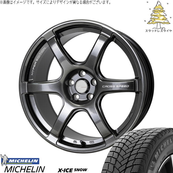 ミシュラン エックスアイス スノー 195/65R15 ＋ クロススピード RS6 ダイヤモンドブラック(DBK) 15インチ 5.5J +43 4H100P スタッドレス・ホイール4本セット。1枚目。