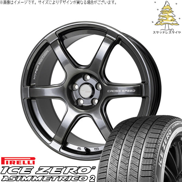 ピレリ アイスゼロアシンメトリコ2 245/40R18 ＋ クロススピード RS6 ダイヤモンドブラック 18インチ 9.5J +55 5H120P スタッドレス・ホイール4本セット。1枚目。