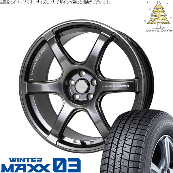 ダンロップ ウィンターマックス03 235/40R18 ＋ クロススピード RS6 ダイヤモンドブラック 18インチ 9.5J +55 5H120P スタッドレス・ホイール4本セット。1枚目。