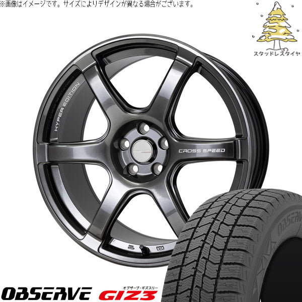 トーヨータイヤ オブザーブ GIZ3 225/55R18 ＋ クロススピード RS6 ダイヤモンドブラック 18インチ 7.5J +48 5H114.3P スタッドレス・ホイール4本セット。1枚目。