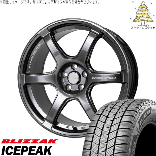 ブリヂストン ブリザック ICEPEAK 235/65R18 ＋ クロススピード RS6 ダイヤモンドブラック 18インチ 8.5J +38 5H114.3P スタッドレス・ホイール4本セット。1枚目。