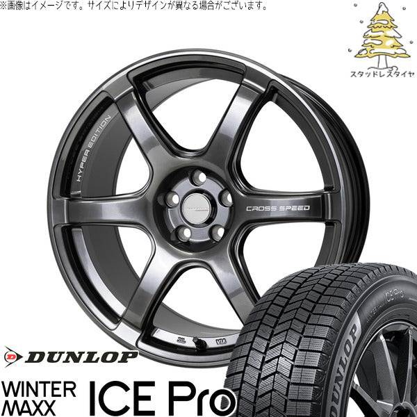 ダンロップ ウィンターマックス ICE Pro 245/40R18 ＋ クロススピード RS6 ダイヤモンドブラック 18インチ 8.5J +38 5H114.3P スタッドレス・ホイール4本セット。1枚目。