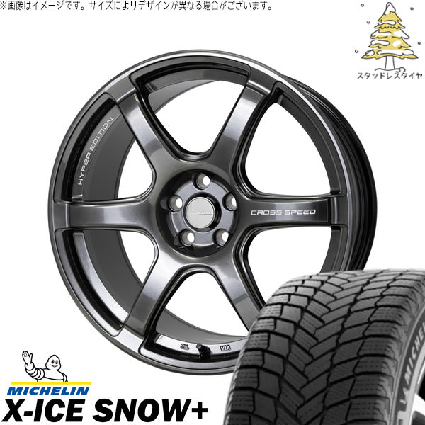 ミシュラン エックスアイス スノー+ 235/65R18 ＋ クロススピード RS6 ダイヤモンドブラック 18インチ 8.5J +38 5H114.3P スタッドレス・ホイール4本セット。1枚目。