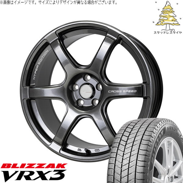 ブリヂストン ブリザック VRX3 235/65R18 ＋ クロススピード RS6 ダイヤモンドブラック 18インチ 8.5J +38 5H114.3P スタッドレス・ホイール4本セット。1枚目。