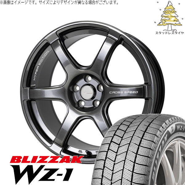 ブリヂストン ブリザック WZ-1 225/60R18 ＋ クロススピード RS6 ダイヤモンドブラック 18インチ 7.5J +48 5H114.3P スタッドレス・ホイール4本セット。1枚目。