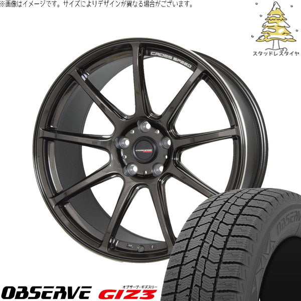 トーヨータイヤ オブザーブ GIZ3 175/60R16 ＋ クロススピード RS9 グロスガンメタ 16インチ 5J +45 4H100P スタッドレス・ホイール4本セット。1枚目。