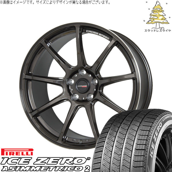 ピレリ アイスゼロアシンメトリコ2 205/55R16 ＋ クロススピード RS9 グロスガンメタ 16インチ 6J +45 4H100P スタッドレス・ホイール4本セット。1枚目。