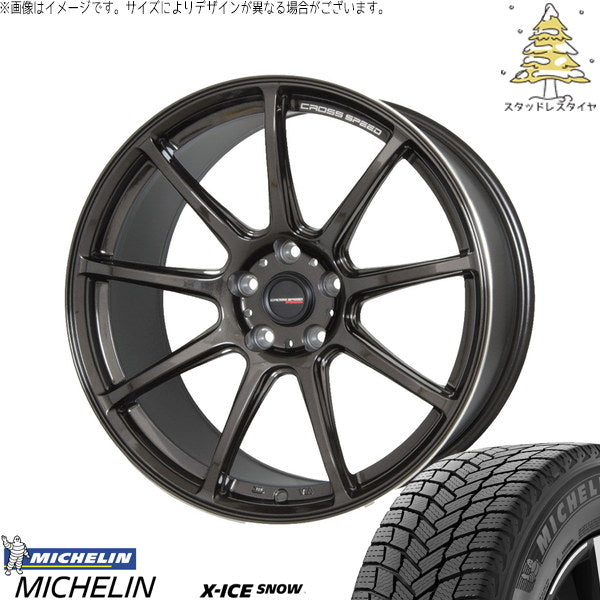ミシュラン エックスアイス スノー 185/65R15 ＋ クロススピード RS9 グロスガンメタ 15インチ 5.5J +43 4H100P スタッドレス・ホイール4本セット。1枚目。