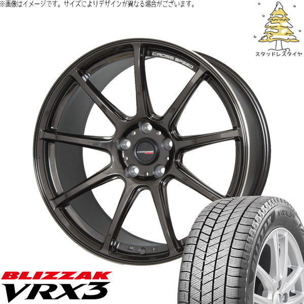 ブリヂストン ブリザック VRX3 175/65R15 ＋ クロススピード RS9 グロスガンメタ 15インチ 4.5J +45 4H100P スタッドレス・ホイール4本セット。1枚目。