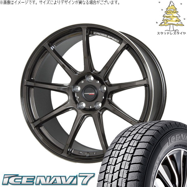 グッドイヤー アイスナビ7 215/40R18 ＋ クロススピード RS9 グロスガンメタ 18インチ 7.5J +53 5H100P スタッドレス・ホイール4本セット。1枚目。