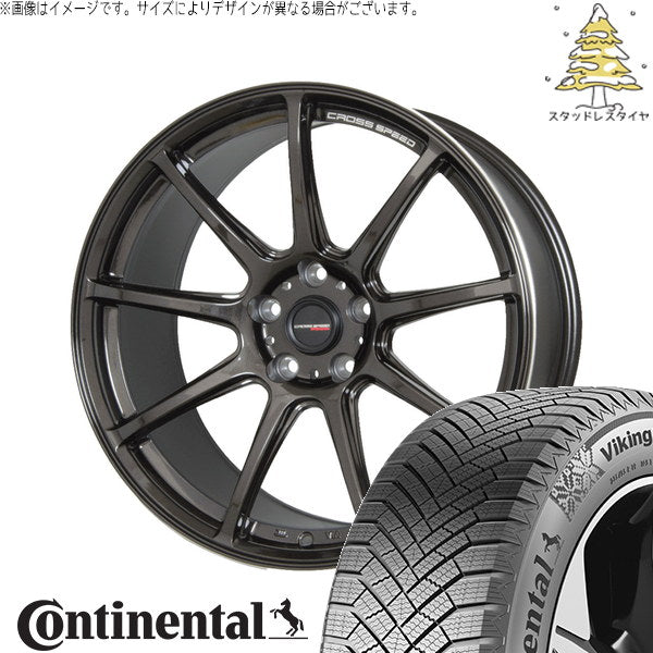 コンチネンタル バイキングコンタクト8 225/65R17 ＋ クロススピード RS9 グロスガンメタ 17インチ 7J +50 5H100P スタッドレス・ホイール4本セット。1枚目。