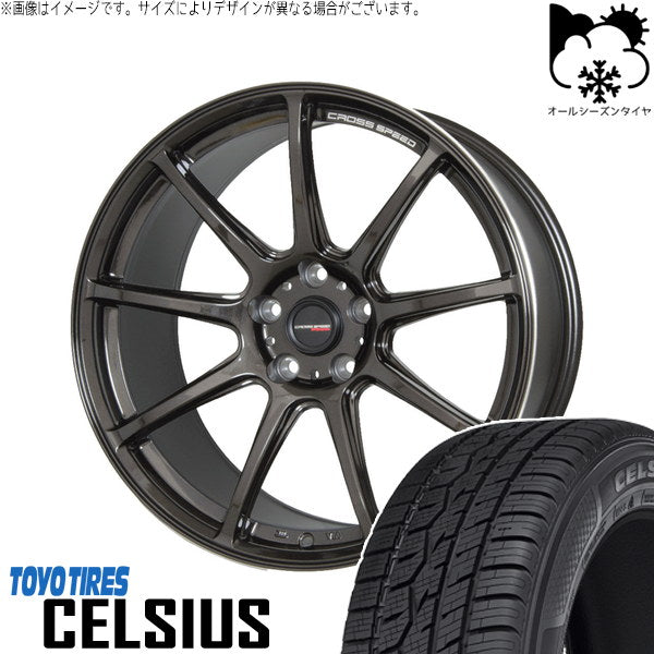 トーヨータイヤ セルシアス 215/60R17 ＋ クロススピード RS9 グロスガンメタ 17インチ 7J +48 5H114.3P オールシーズン・ホイール4本セット。1枚目。