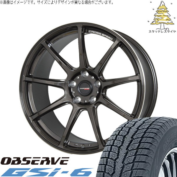 トーヨータイヤ オブザーブ Gsi-6 235/60R18 ＋ クロススピード RS9 グロスガンメタ 18インチ 7.5J +38 5H114.3P スタッドレス・ホイール4本セット。1枚目。