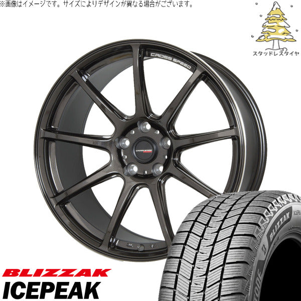 ブリヂストン ブリザック ICEPEAK 215/60R17 ＋ クロススピード RS9 グロスガンメタ 17インチ 7J +48 5H114.3P スタッドレス・ホイール4本セット。1枚目。