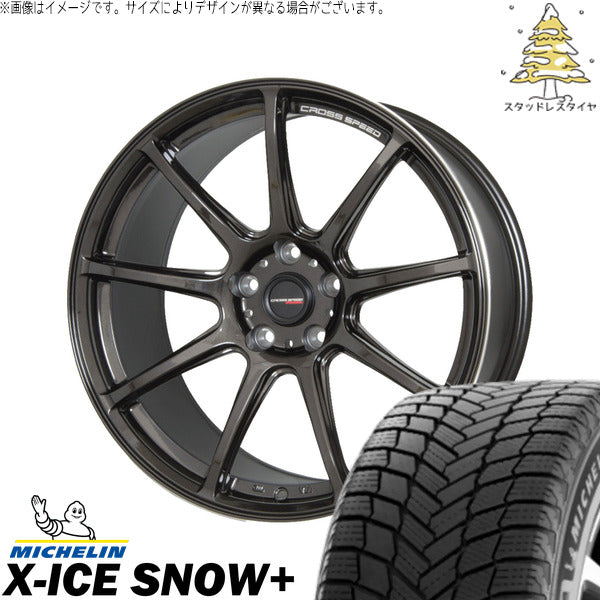 ミシュラン エックスアイス スノー+ 225/50R18 ＋ クロススピード RS9 グロスガンメタ 18インチ 7.5J +38 5H114.3P スタッドレス・ホイール4本セット。1枚目。