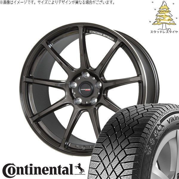 コンチネンタル バイキングコンタクト7 235/40R18 ＋ クロススピード RS9 グロスガンメタ 18インチ 8.5J +30 5H114.3P スタッドレス・ホイール4本セット。1枚目。