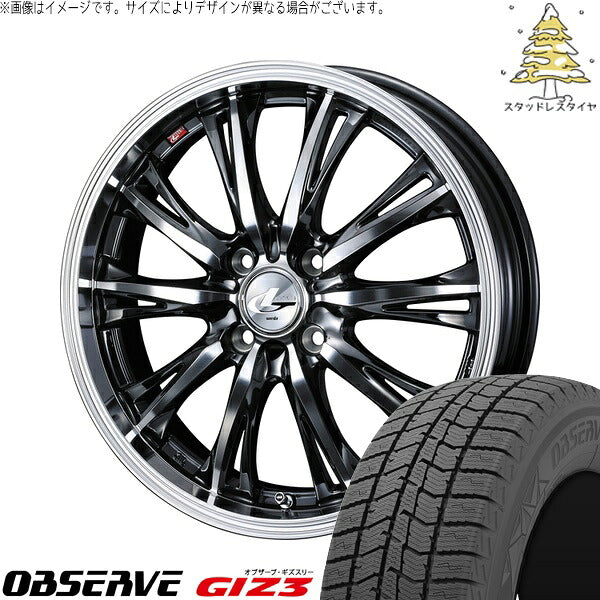 トーヨータイヤ オブザーブ GIZ3 185/60R16 ＋ レオニス RT ブラックメタルコート/ミラーカット 16インチ 6J +50 4H100P スタッドレス・ホイール4本セット。1枚目。