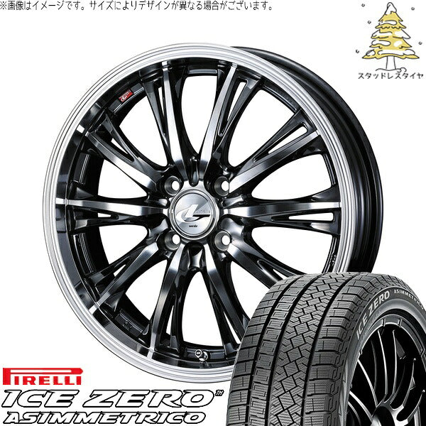 ピレリ アイスゼロアシンメトリコ 205/55R16 ＋ レオニス RT ブラックメタルコート/ミラーカット 16インチ 6J +42 4H100P スタッドレス・ホイール4本セット。1枚目。