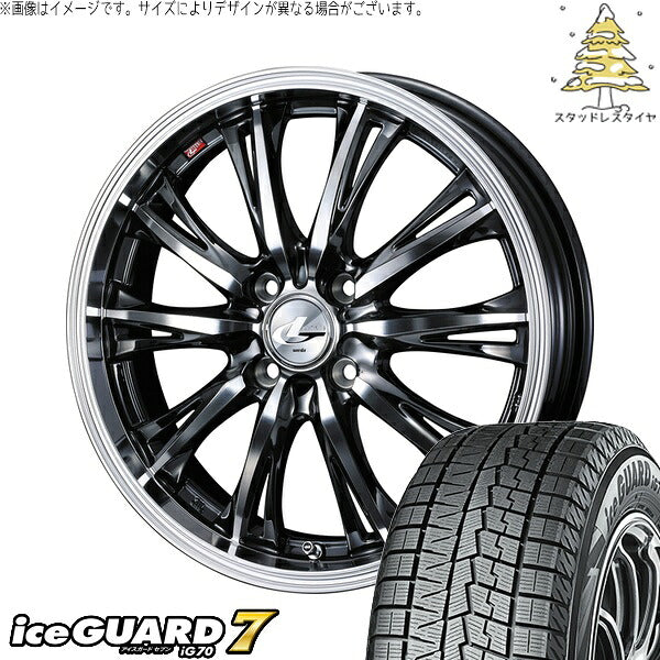 ヨコハマタイヤ アイスガードセブン IG70 185/60R16 ＋ レオニス RT ブラックメタルコート/ミラーカット 16インチ 6J +50 4H100P スタッドレス・ホイール4本セット。1枚目。