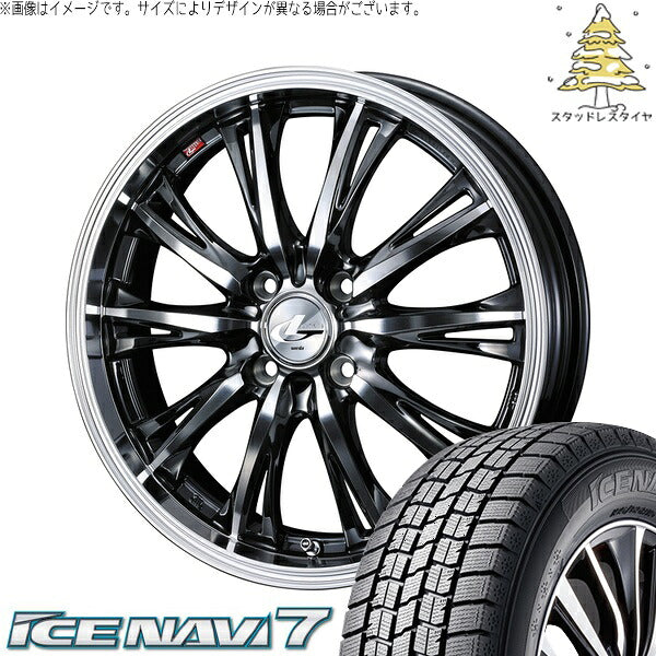 グッドイヤー アイスナビ7 165/65R14 ＋ レオニス RT ブラックメタルコート/ミラーカット 14インチ 4.5J +45 4H100P スタッドレス・ホイール4本セット。1枚目。