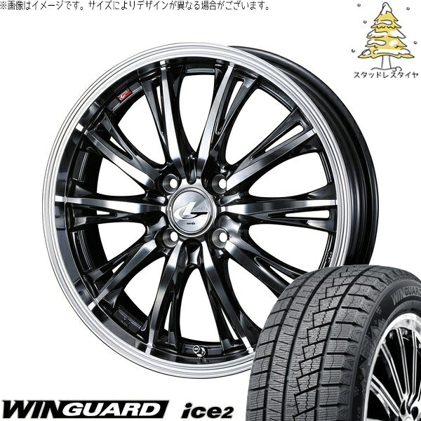 ネクセン ウィンガード アイス2 175/65R15 ＋ レオニス RT ブラックメタルコート/ミラーカット 15インチ 5.5J +43 4H100P スタッドレス・ホイール4本セット。1枚目。