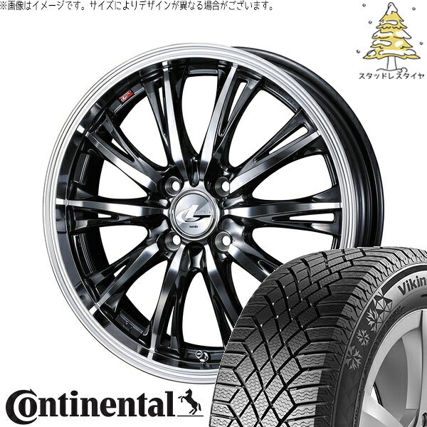 コンチネンタル バイキングコンタクト7 175/55R15 ＋ レオニス RT ブラックメタルコート/ミラーカット 15インチ 5.5J +43 4H100P スタッドレス・ホイール4本セット。1枚目。