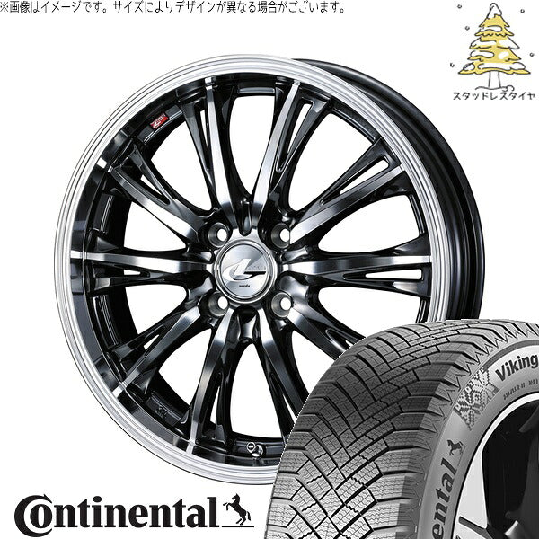 コンチネンタル バイキングコンタクト8 195/55R16 ＋ レオニス RT ブラックメタルコート/ミラーカット 16インチ 6J +42 4H100P スタッドレス・ホイール4本セット。1枚目。