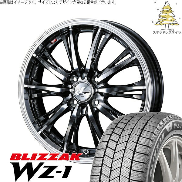 ブリヂストン ブリザック WZ-1 195/45R17 ＋ レオニス RT ブラックメタルコート/ミラーカット 17インチ 6.5J +50 4H100P スタッドレス・ホイール4本セット。1枚目。