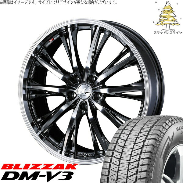 ブリヂストン ブリザック DM-V3 235/55R19 ＋ レオニス RT ブラックメタルコート/ミラーカット 19インチ 7.5J +43 5H120P スタッドレス・ホイール4本セット。1枚目。
