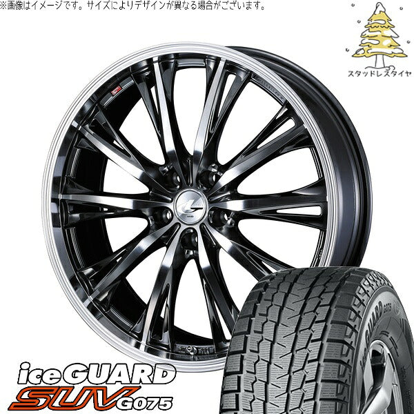 ヨコハマタイヤ アイスガード SUV G075 215/65R16 ＋ レオニス RT ブラックメタルコート/ミラーカット 16インチ 6.5J +52 5H114.3P スタッドレス・ホイール4本セット。1枚目。