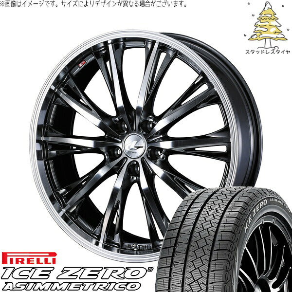 ピレリ アイスゼロアシンメトリコ 225/50R18 ＋ レオニス RT ブラックメタルコート/ミラーカット 18インチ 7J +47 5H114.3P スタッドレス・ホイール4本セット。1枚目。